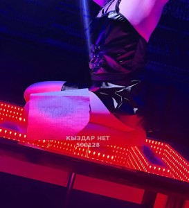 Проститутка Караганды Девушка№500128 Mira Акции Выезд Фотография №3765018
