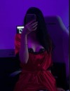 Фотография №3812386