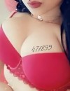 Фотография №3815867