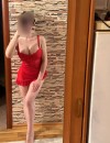 Фотография №3818252