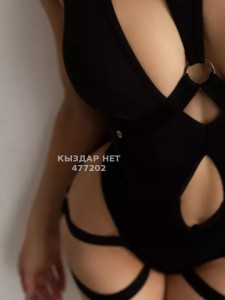 Проститутка Шымкента Анкета №477202 Фотография №3608784