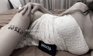 Проститутка Астаны Девушка№452266 Диляра Фотография №3710764