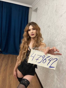 Транс Текели Анкета №479642 Фотография №3739085
