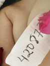 Фотография №3770962