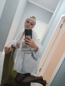 Проститутка Алматы Анкета №501461 Фотография №3784223