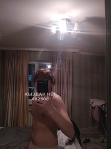 Жиголо Астаны Анкета №482608 Фотография №3786575