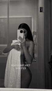 Проститутка Алматы Анкета №506715 Фотография №3787683