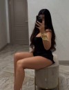 Фотография №3789260