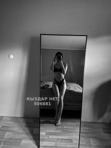 Проститутка Караганды Анкета №506881 Фотография №3789266