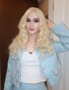 Фотография №3789722