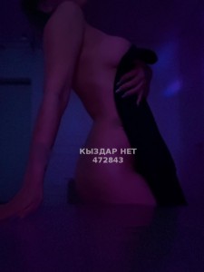 Проститутка Актау Девушка№472843 Альбиночка Фотография №3791399