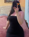 Фотография №3797221