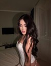 Фотография №3800101